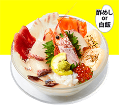 海鮮8種盛り丼の画像